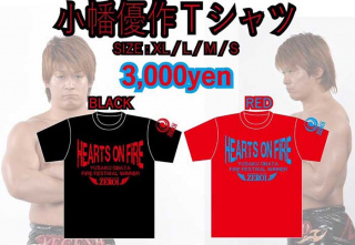 小幡優作Tシャツ発売！
