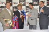 3/4後楽園、3/18名古屋　対戦カード決定