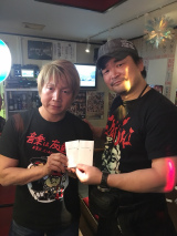募金報告
