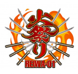 火祭り出場選手決定第1弾発表。5/18新木場で久保田ブラザーズが火祭り出場をかけ兄弟対決！火祭り令和01情報