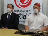 火野裕士が11月末で退団、フリーに。ICタッグ王座は返上、リベンジャーズ脱退！