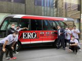 ZERO1バスがリニューアル！