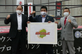 栃木県民の日に栃木プロレス発足会見！栃木県知事＆宇都宮市長表敬訪問